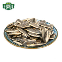 Wholesale High Quality New crop  Chinese Sunflower Seeds For Oil Extraction